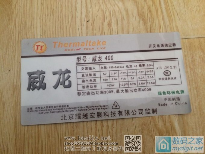 ˸ףװ̨ԣչʾһ±˻ı߷