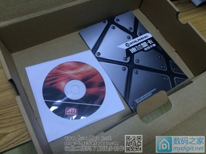 ˸ףװ̨ԣչʾһ±˻ı߷