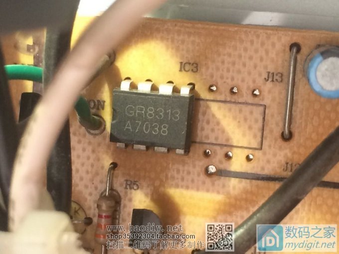 ˸ףװ̨ԣչʾһ±˻ı߷