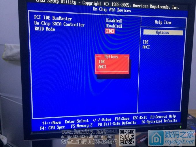 ˸ףװ̨ԣչʾһ±˻ı߷