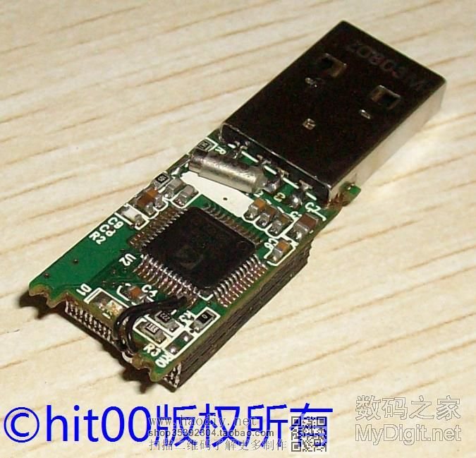 最新创作!DIY超级混合4芯片叠焊U盘,嘿嘿~~ 最新创作!DIY超级混合4芯片叠焊U盘,嘿嘿~~