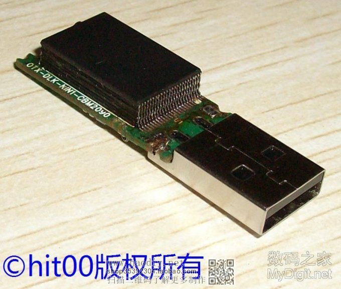 最新创作!DIY超级混合4芯片叠焊U盘,嘿嘿~~ 最新创作!DIY超级混合4芯片叠焊U盘,嘿嘿~~