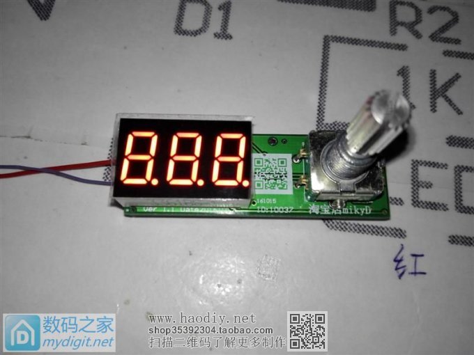 有电路图参考,数码白光简单焊控制板