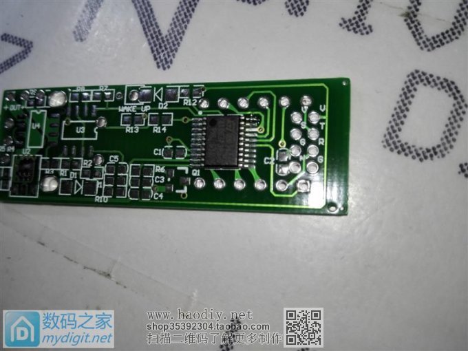 有电路图参考,数码白光简单焊控制板 有电路图参考,数码白光简单焊控制板