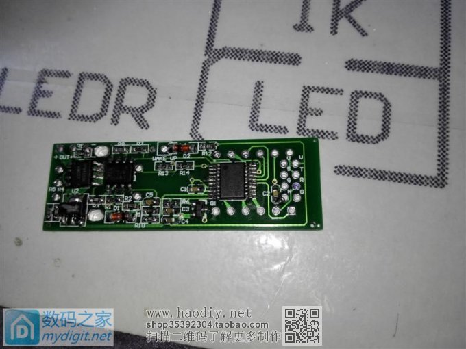 有电路图参考,数码白光简单焊控制板