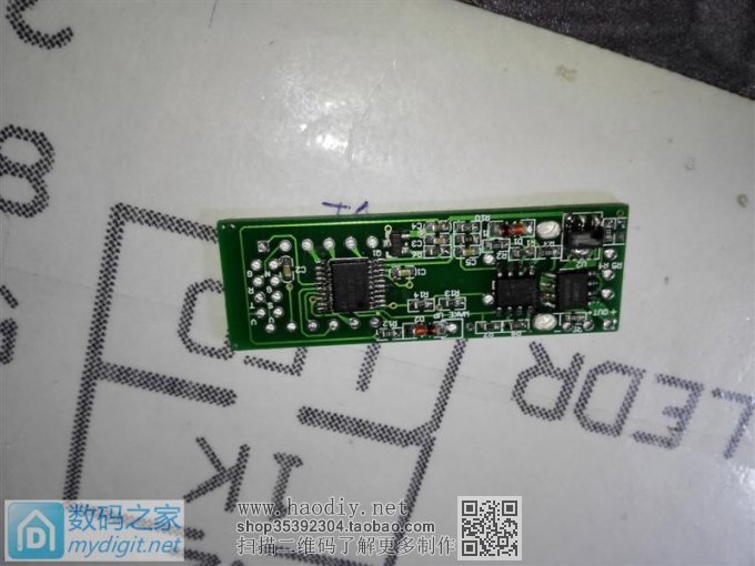 有电路图参考,数码白光简单焊控制板