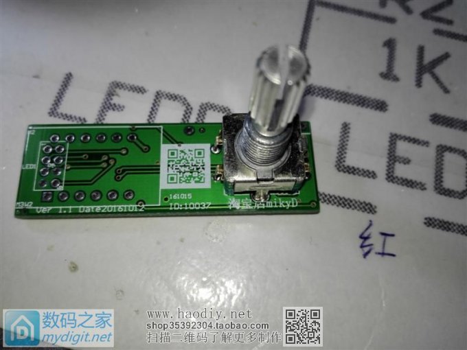 有电路图参考,数码白光简单焊控制板