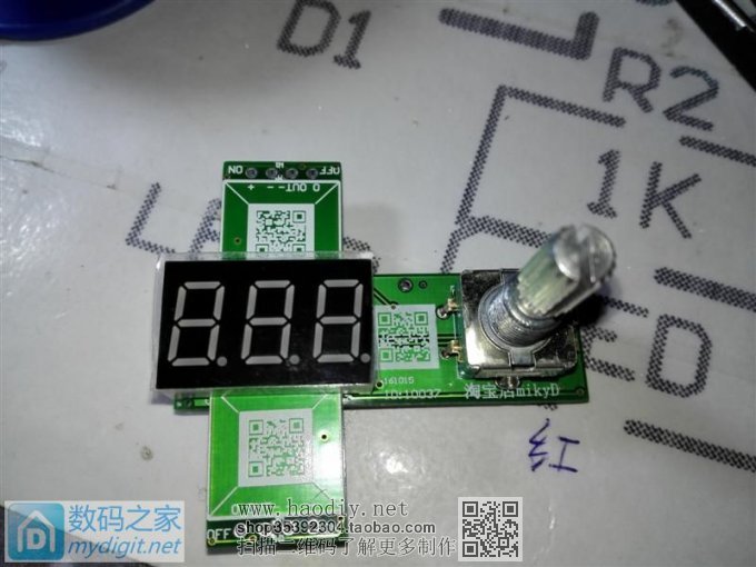 有电路图参考,数码白光简单焊控制板