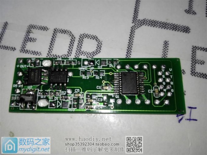 有电路图参考,数码白光简单焊控制板