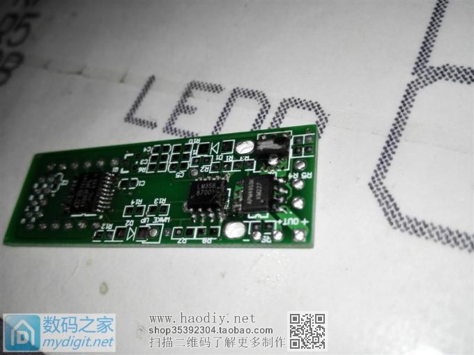 有电路图参考,数码白光简单焊控制板 有电路图参考,数码白光简单焊控制板