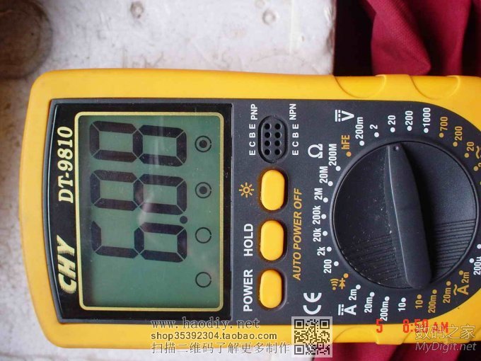 也用废节能灯做电源