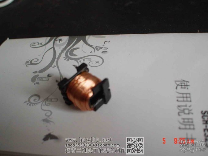 也用废节能灯做电源 也用废节能灯做电源