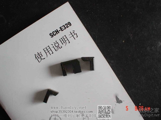 也用废节能灯做电源 也用废节能灯做电源