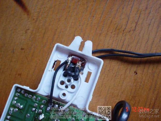 也用废节能灯做电源 也用废节能灯做电源