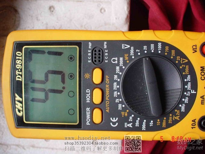 也用废节能灯做电源