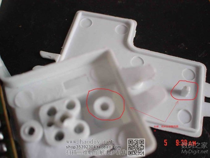 也用废节能灯做电源