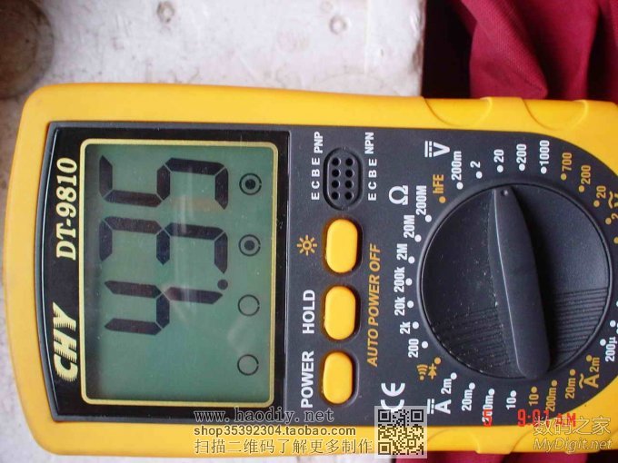 也用废节能灯做电源