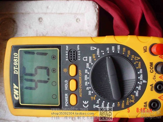 也用废节能灯做电源