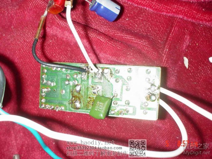 也用废节能灯做电源 也用废节能灯做电源