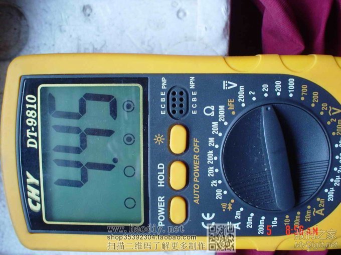 也用废节能灯做电源