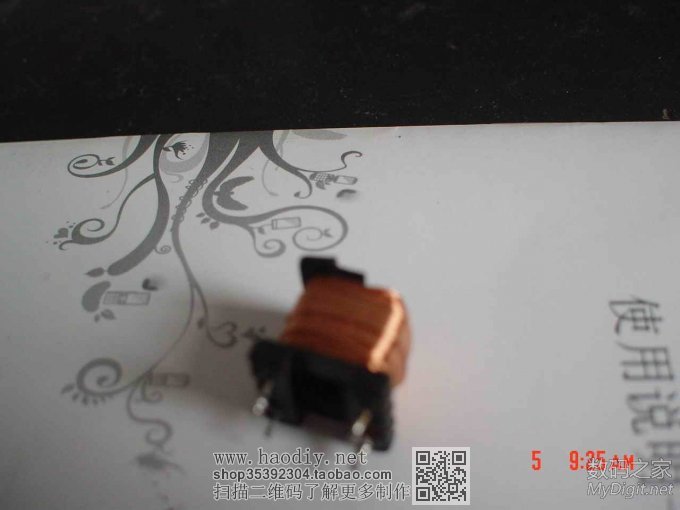 也用废节能灯做电源 也用废节能灯做电源