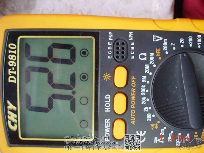 也用废节能灯做电源