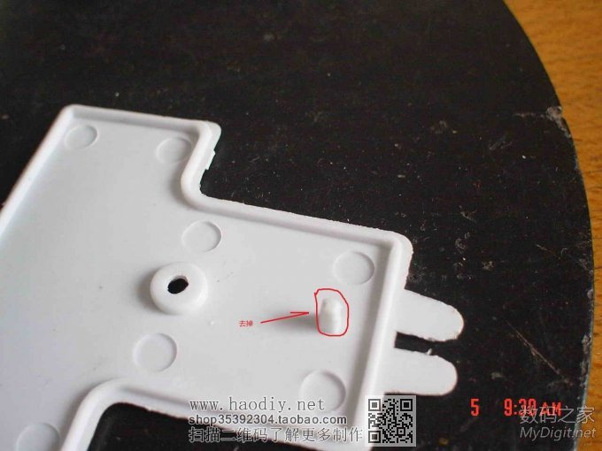 也用废节能灯做电源