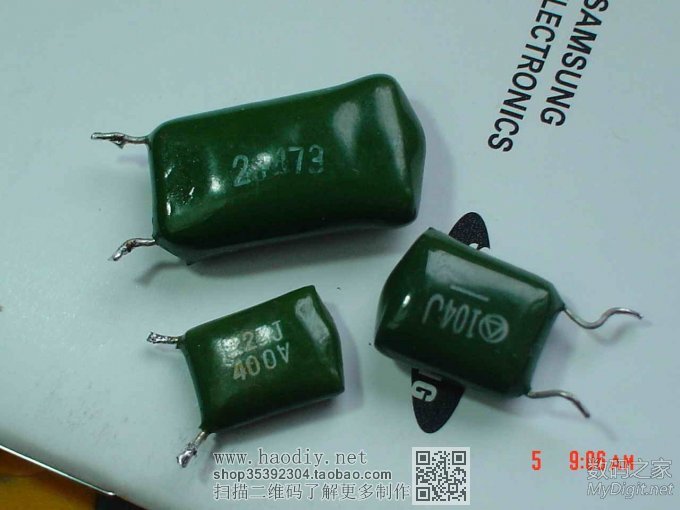 也用废节能灯做电源 也用废节能灯做电源