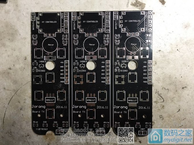 电动四轮遥控滑板车DIY过程