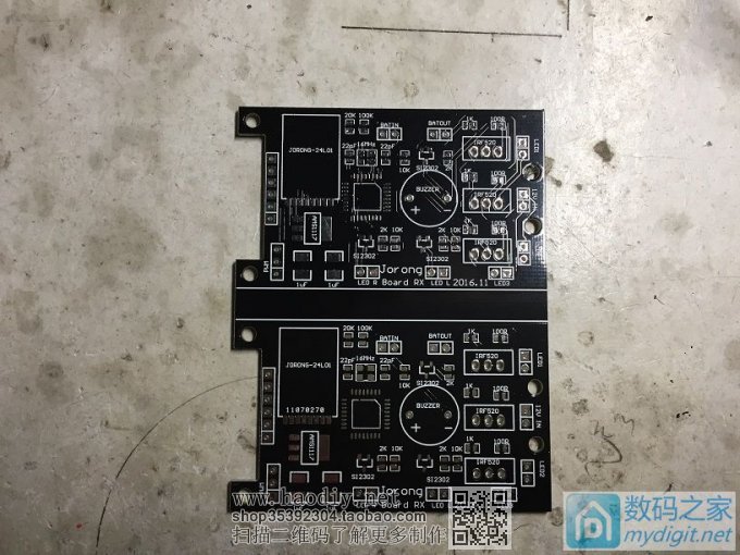 电动四轮遥控滑板车DIY过程