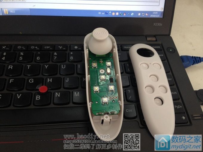 电动四轮遥控滑板车DIY过程