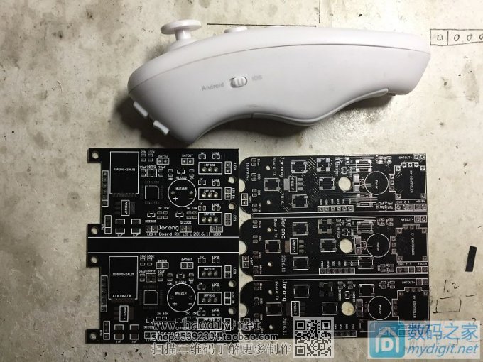 电动四轮遥控滑板车DIY过程