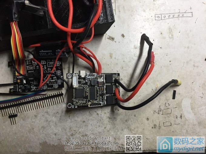 电动四轮遥控滑板车DIY过程