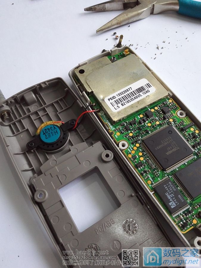 请输入描述 小灵通改造成床头闹钟。改造目的:降低功耗和幅射