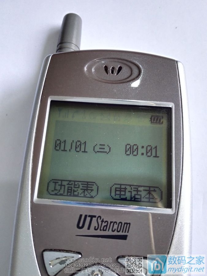 请输入描述 小灵通改造成床头闹钟。改造目的:降低功耗和幅射