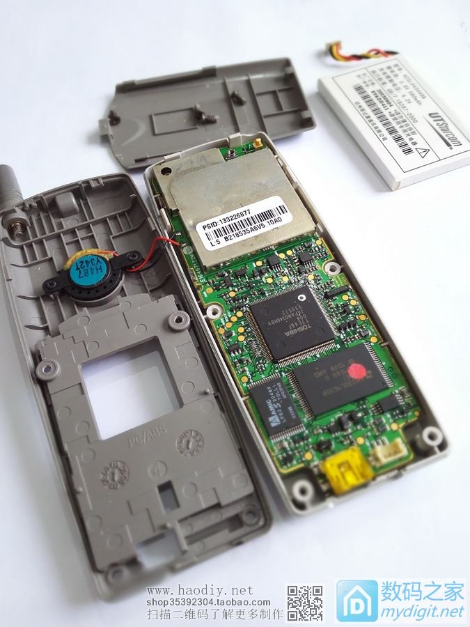 请输入描述 小灵通改造成床头闹钟。改造目的:降低功耗和幅射