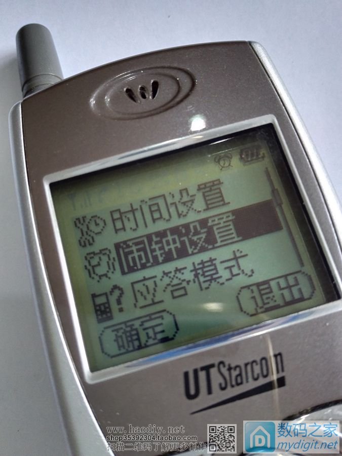 请输入描述 小灵通改造成床头闹钟。改造目的:降低功耗和幅射