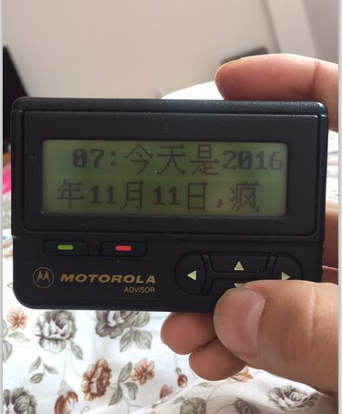 古董寻呼机BB机重现光芒!标题要长,不然找不到了!!!!