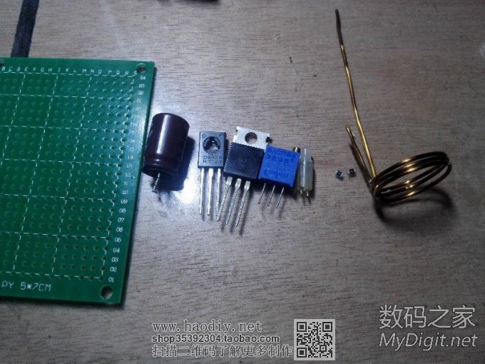 教大家做迷你特斯拉线圈 音乐SSTC 教大家做迷你特斯拉线圈 音乐SSTC