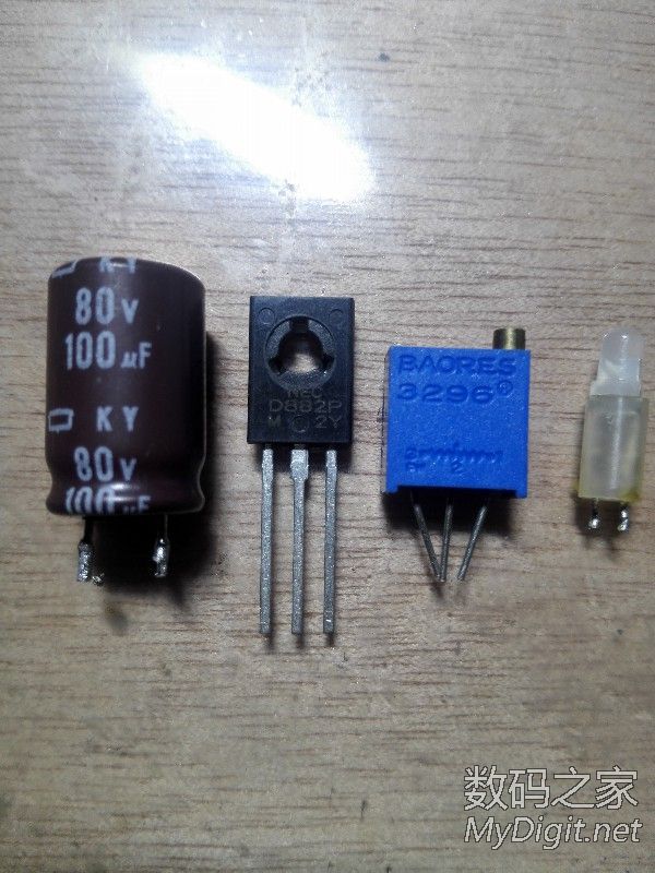 教大家做迷你特斯拉线圈 音乐SSTC 教大家做迷你特斯拉线圈 音乐SSTC