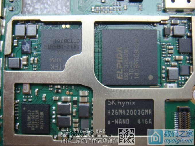 红米NOTE扩容增加运行内存和机身存储 红米NOTE扩容增加运行内存和机身存储