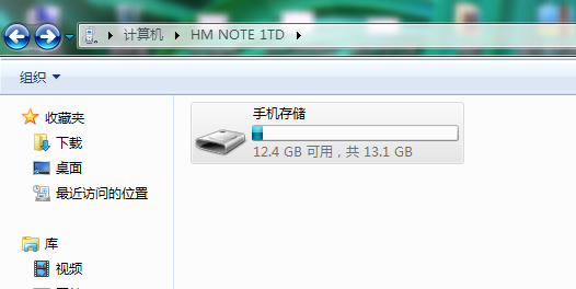 红米NOTE扩容增加运行内存和机身存储 红米NOTE扩容增加运行内存和机身存储