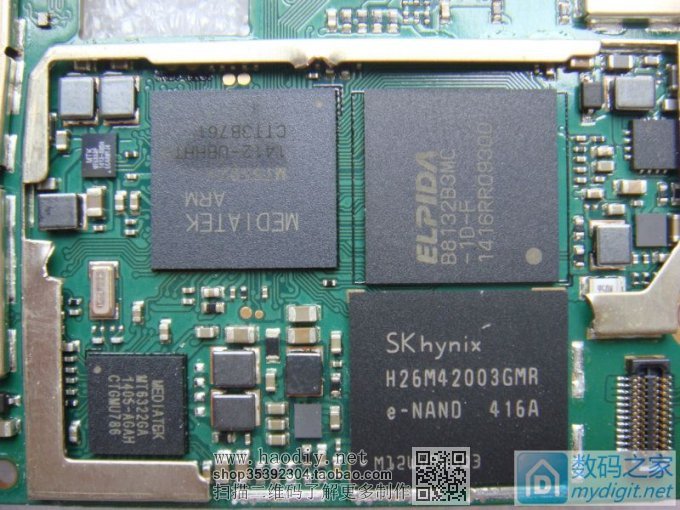 红米NOTE扩容增加运行内存和机身存储 红米NOTE扩容增加运行内存和机身存储