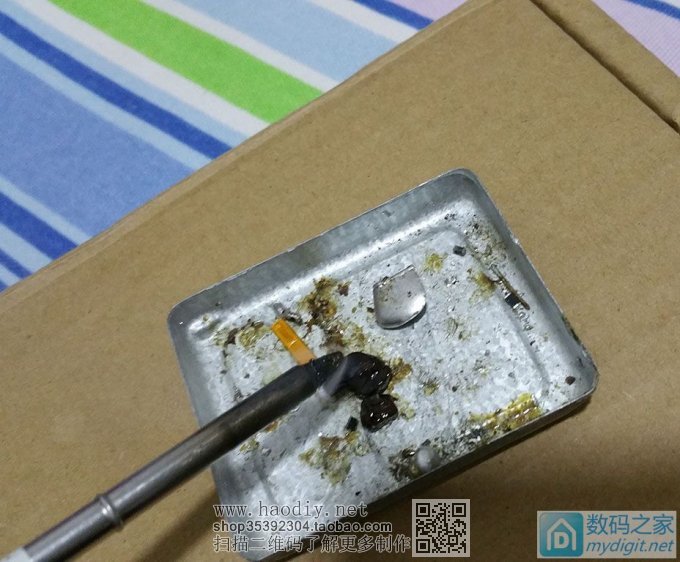 DIYһֻ߱ƸT12ֱ뻻ͷ40ͼ