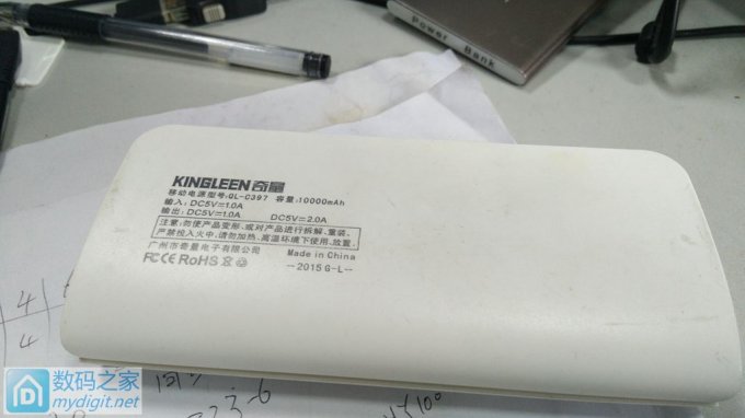 山鸡变凤凰 之 普通移动电源 改为 快充移动电源 (重磅炸弹) 山鸡变凤凰 之 普通移动电源 改为 快充移动电源 (重磅炸弹)