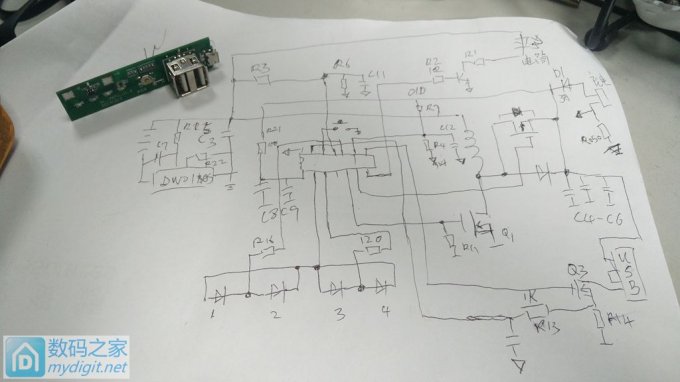 山鸡变凤凰 之 普通移动电源 改为 快充移动电源 (重磅炸弹) 山鸡变凤凰 之 普通移动电源 改为 快充移动电源 (重磅炸弹)