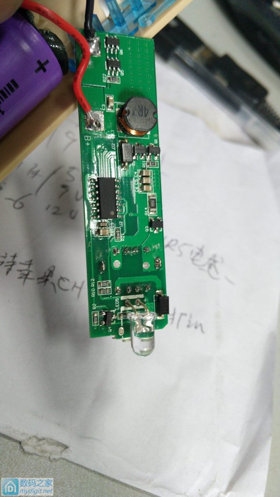 山鸡变凤凰 之 普通移动电源 改为 快充移动电源 (重磅炸弹) 山鸡变凤凰 之 普通移动电源 改为 快充移动电源 (重磅炸弹)