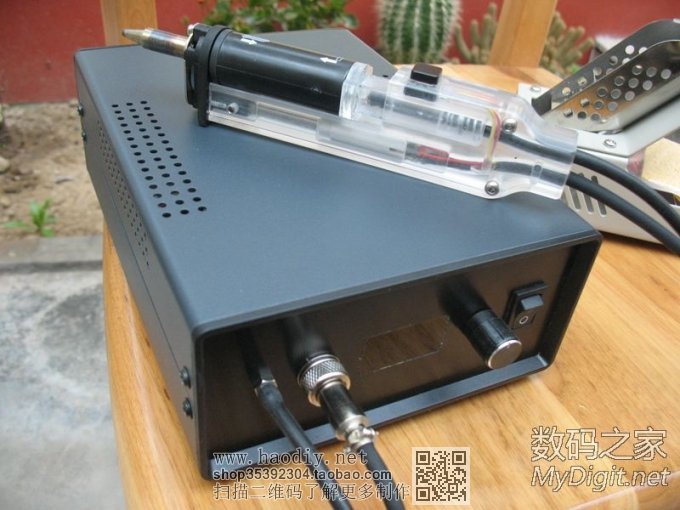 我的丐版吸锡器终于完工了! 我的丐版吸锡器终于完工了!