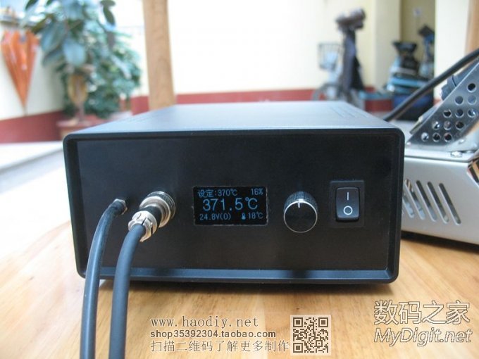 我的丐版吸锡器终于完工了! 我的丐版吸锡器终于完工了!