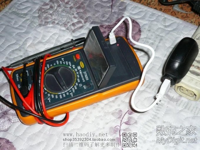 (打磨万用表4)利用“香水”电源给翻屏万用表改装锂电和安全充电口 (打磨万用表4)利用“香水”电源给翻屏万用表改装锂电和安全充